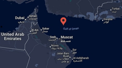 Ship hit by missile in Gulf of Oman, link between Hormuz Strait and Arabian Sea, near Pakistan: Report