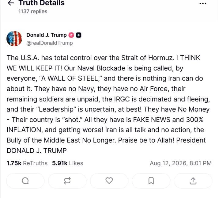 Key Statements