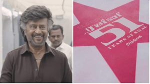 Chennai: Superstar Rajinikanth completed 51 years in cinema on August 15, marking the special occasion
