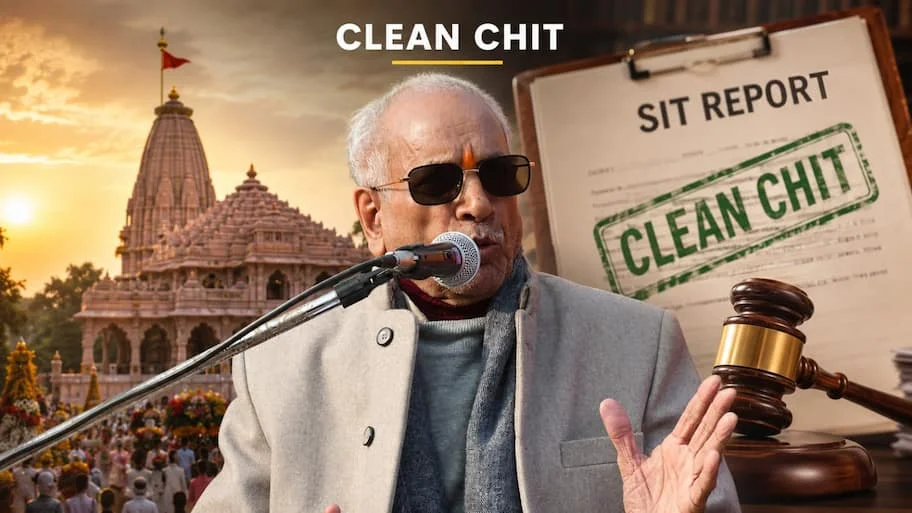 Yes, Champat Rai, former general secretary, and Anil Mishra, ex-trust member, were cleared of criminal