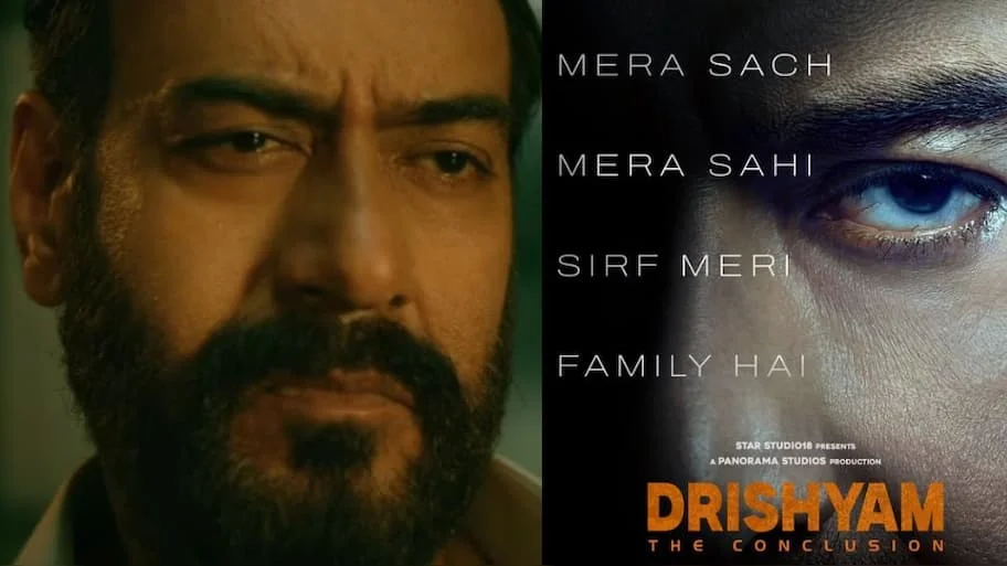 The Conclusion stars Ajay Devgn and Tabu in the lead — A post shared by Star Studio18 (@starstudio18)