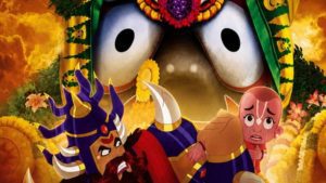 Mumbai: Animated feature film Mahaprabhu Jagannath, which was earlier scheduled for a July 17 release