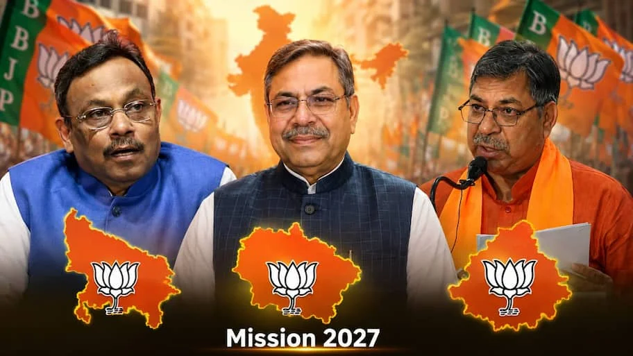 BJP National President Nitin Nabin has immediately made appointments of in-charge and co-in-charge