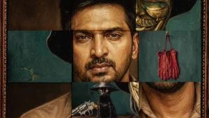 Chennai: The Central Board of Film Certification (CBFC) has now cleared director Srini's upcoming murder