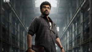 KVN Productions, which is producing the film, announced the title through a title teaser and revealed