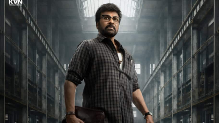 KVN Productions, which is producing the film, announced the title through a title teaser and revealed