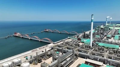 This sprawling Chinese refinery is bankrolling Tehran