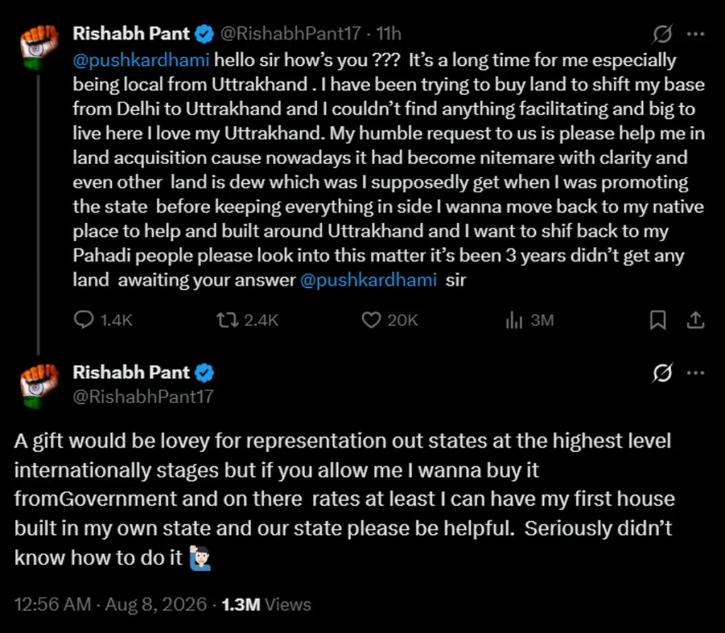 Rishabh Pant appeals to CM Dhami: Help me buy land in Uttarakhand, I want to come
