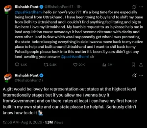 Rishabh Pant appeals to CM Dhami: Help me buy land in Uttarakhand, I want to come