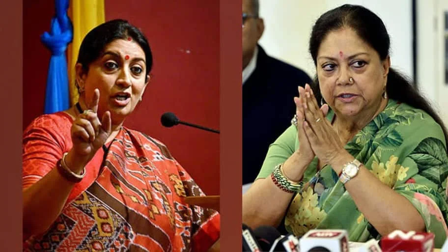 Her inclusion is seen as particularly relevant for Uttar Pradesh, which goes to the polls in 2027