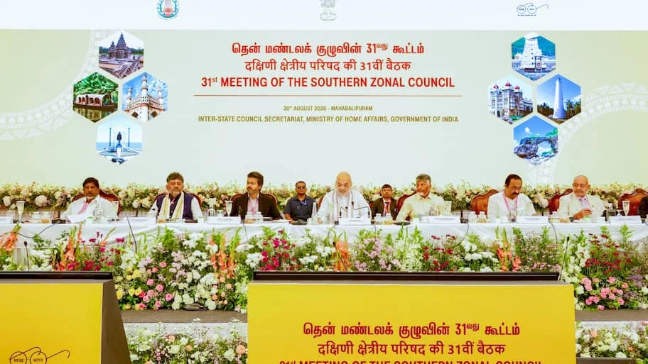 Joseph Vijay also called for greater cooperation among southern states, particularly on drug