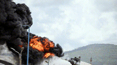 Iran's military announced on Sunday that it was offering a bounty equivalent to $30,000 for killing