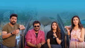 The video features Venkatesh, Kalyan Ram, Keerthy Suresh and Krithi Shetty approaching Anil Ravipudi
