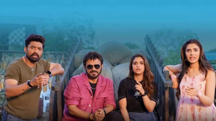 The video features Venkatesh, Kalyan Ram, Keerthy Suresh and Krithi Shetty approaching Anil Ravipudi