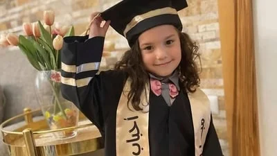 Over two years after five-year-old Palestinian girl Hind Rajab was killed in Gaza, Israel's military has