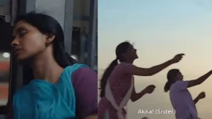 Mumbai: Ahead of the world premiere, the trailer of National Award-winner Anjali Patil’s