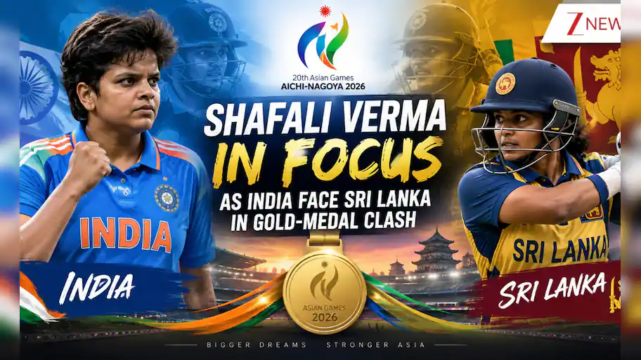Defending champions India will meet Sri Lanka in the women's cricket final at the Aichi-Nagoya