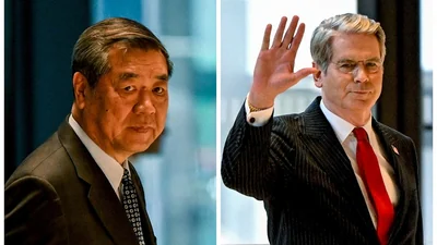 US and Chinese officials convened in New York to prepare: The wider industry impact