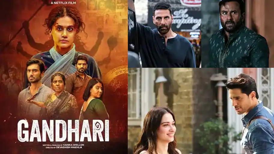 September 3 Where to watch: Netflix Mirzapur: The Movie has arrived, taking the lead