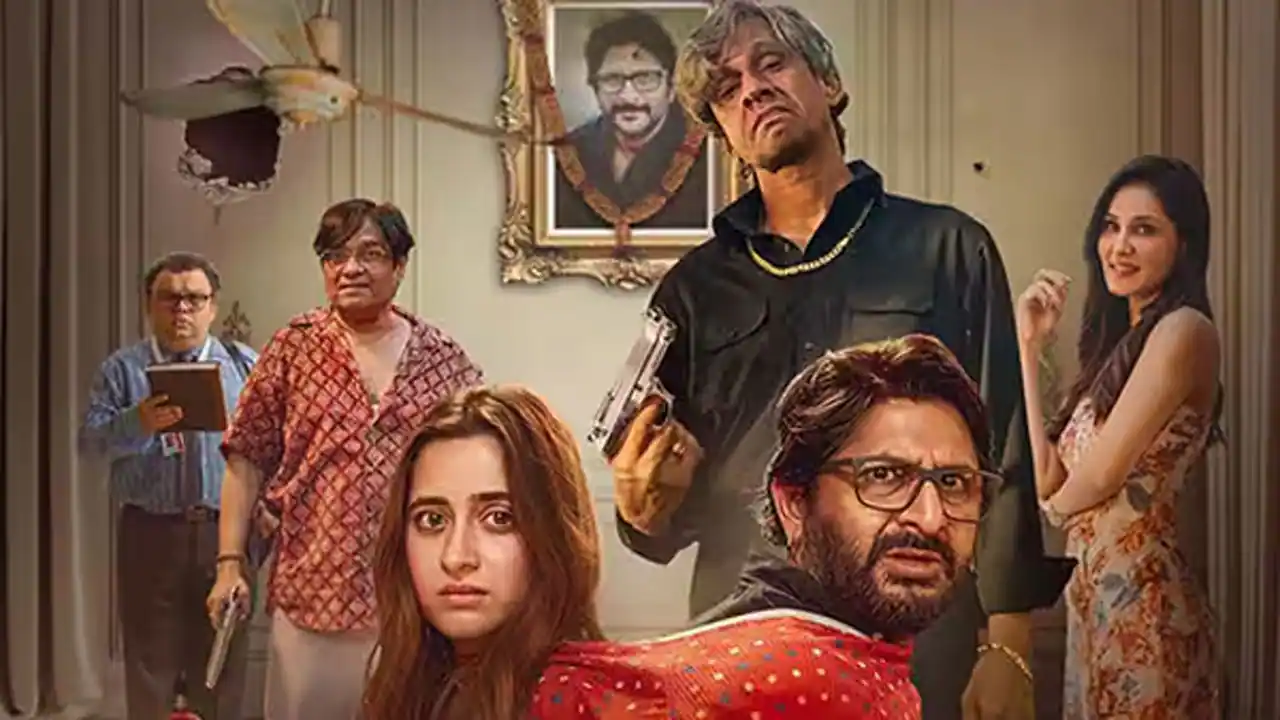 September 3 Where to watch: Netflix Mirzapur: The Movie has arrived, taking the lead