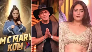 As Salman Khan welcomes this eclectic bunch into the house, here's a closer look at what shaped