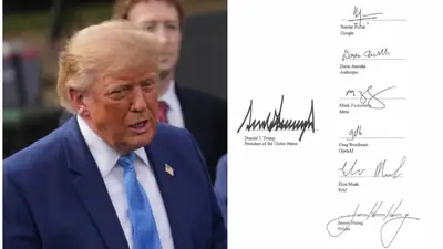 US President Donald Trump on Tuesday unveiled a voluntary accord on “super intelligence”