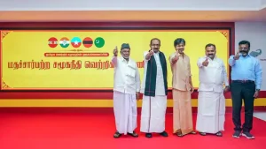 Joseph Vijay’s ruling coalition was officially named the Secular Social Justice Victory