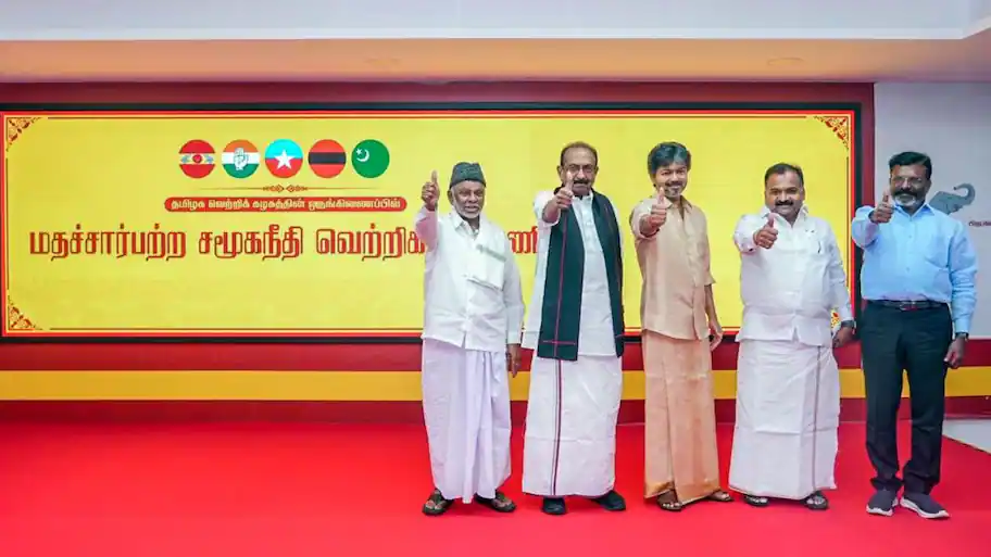 Joseph Vijay’s ruling coalition was officially named the Secular Social Justice Victory
