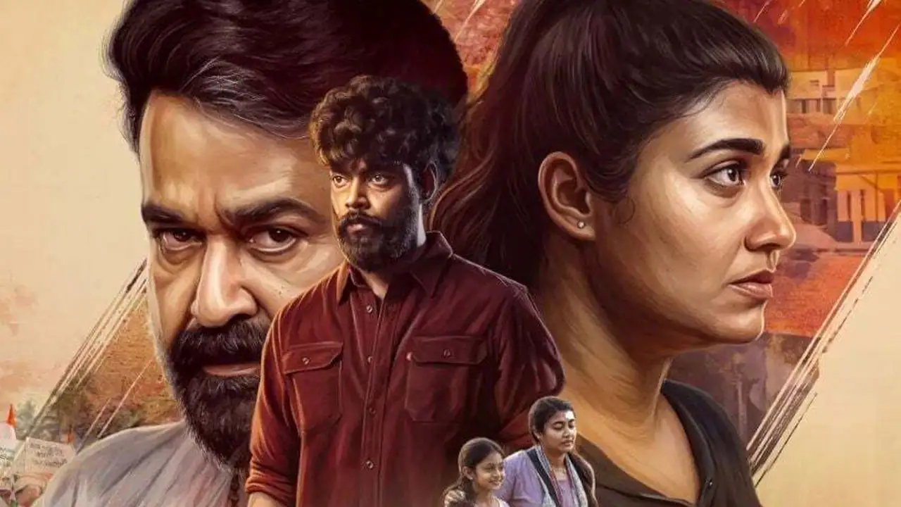 September 10 Where to watch: In theatres Vishwanath & Sons is a family drama film, written