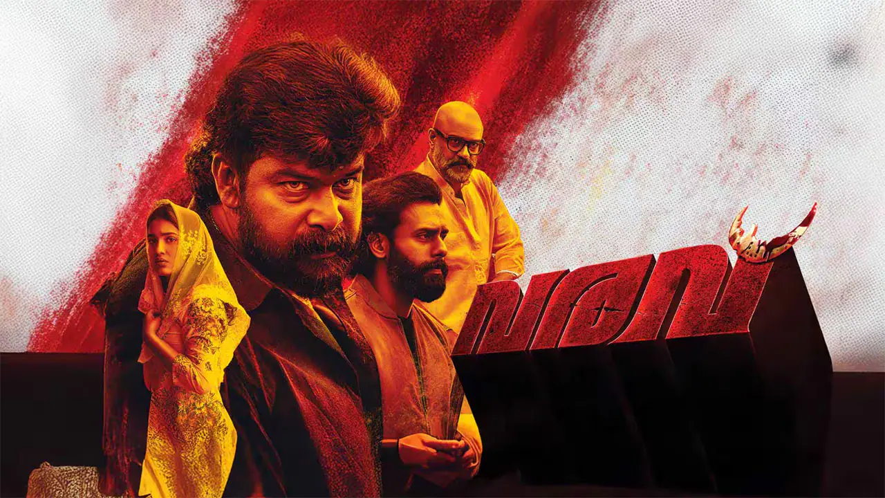 September 10 Where to watch: In theatres Vishwanath & Sons is a family drama film, written