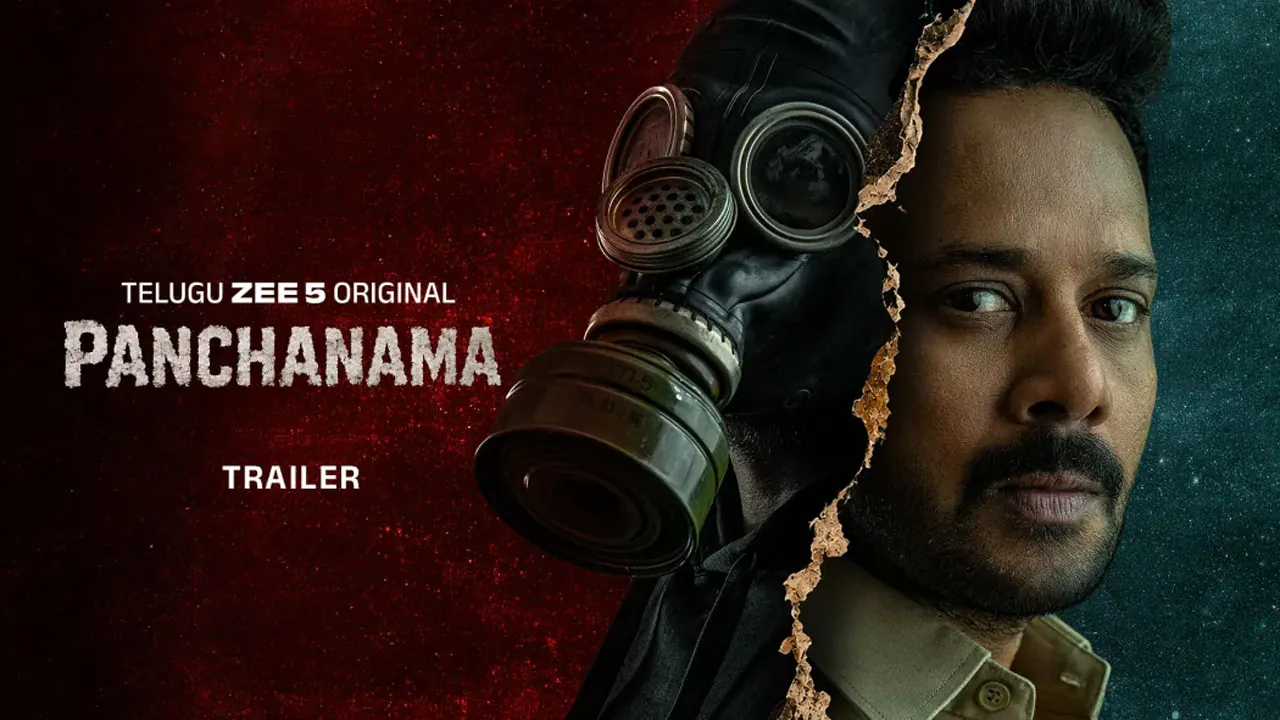 September 10 Where to watch: In theatres Vishwanath & Sons is a family drama film, written