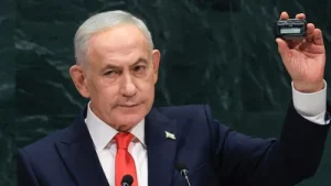 Netanyahu was referring to the September 17, 2024, explosions in which thousands of pagers used