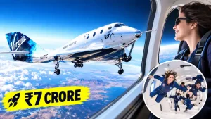 Inside the luxury suborbital tourism package launching: The wider industry impact