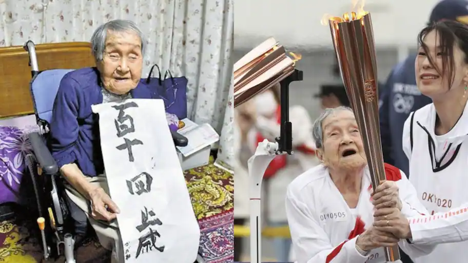 Japan’s oldest living resident, Shigeko Kagawa, has died at the age: The wider industry impact