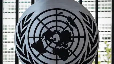 'Not on our watch': US raises concerns over Iran elite against 'luxury shopping' during UNGA