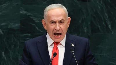 Iran has warned of “highly dangerous consequences” following Israeli Prime Minister Benjamin