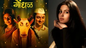 For Ishita Deshmukh, news of the Academy Award submission didn't come in a sleek conference