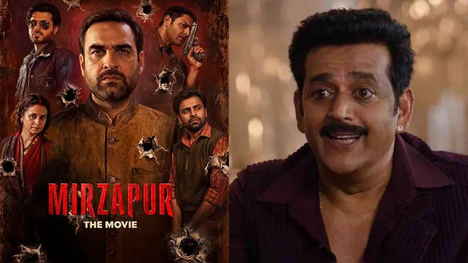 The Movie box office Day 2: Ali Fazal, Divyenndu and Pankaj Tripathi film crosses Rs 60 crore