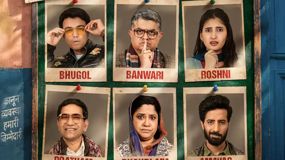 Season two promises more chaos, more surprises and, of course, the same warmth and humour that