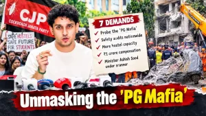 The CJP demands an accountability process that goes well beyond the property owner