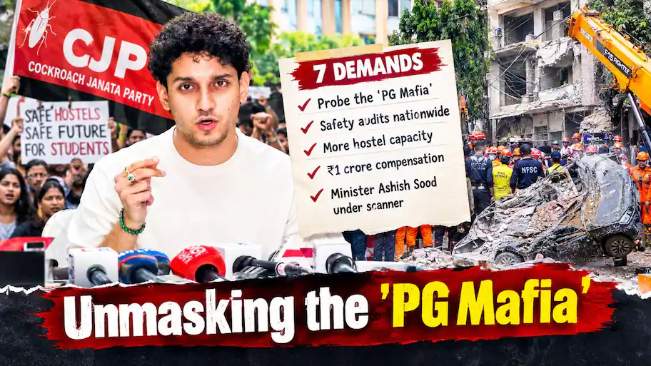 The CJP demands an accountability process that goes well beyond the property owner