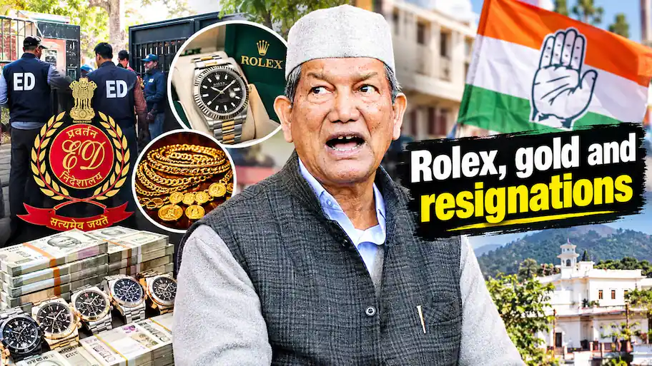 Harish Rawat, who had been serving as the Chief Minister of Uttarakhand, has resigned from all