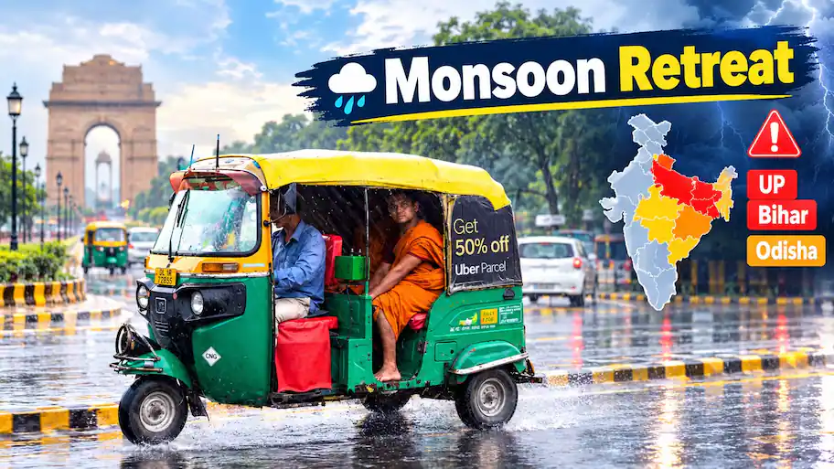Brace for impact: IMD issues heavy rain warning for UP, Bihar: The wider industry impact