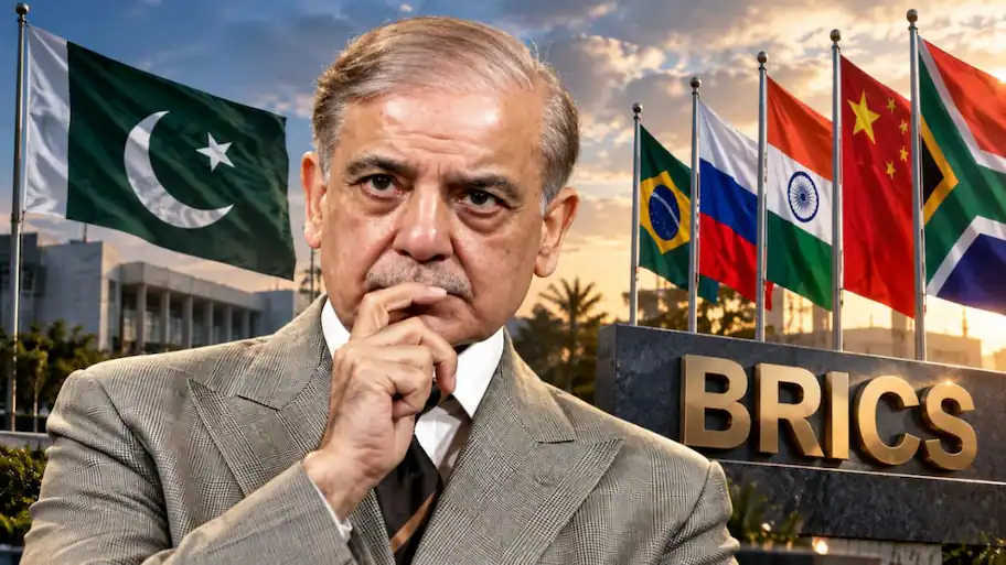 Pakistan formally applied to join BRICS in 2023 and has since pushed: The wider industry impact