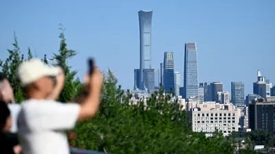 China is bolstering its biggest banks and insurers with a massive: The wider industry impact