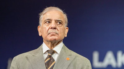 Pakistan Prime Minister Shehbaz Sharif is scheduled to meet US President Donald Trump