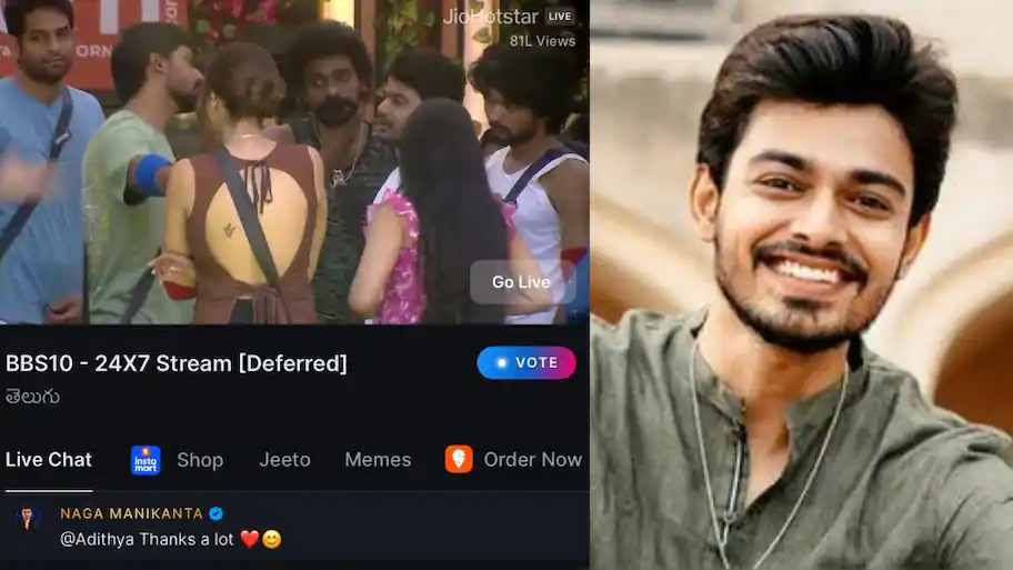 Naga Manikanta finally addressed the question fans have been asking for a while now, why