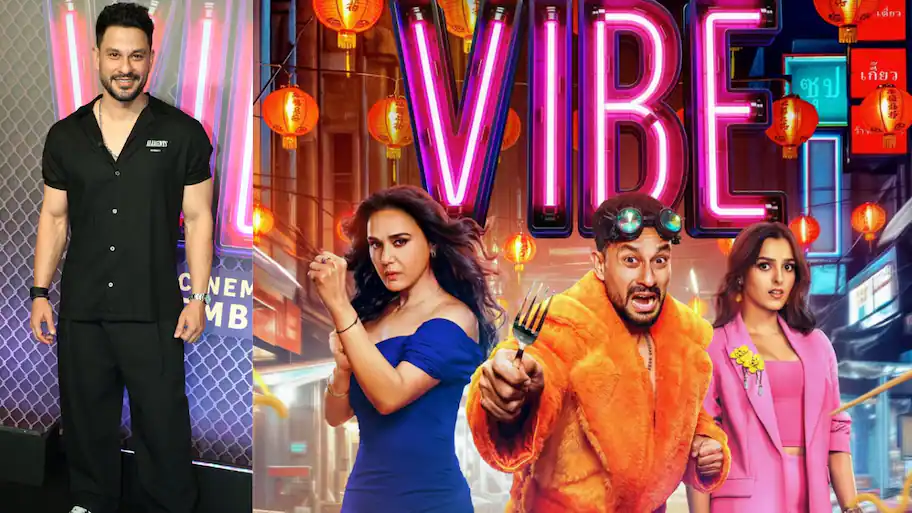 Amazon MGM Studios has unveiled the trailer for its upcoming high-stakes action-comedy VIBE
