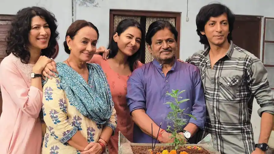 The trailer for Om Ka Hari, directed by Harish Vyas, has been released