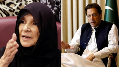 After Aleema, Imran Khan's two other sisters detained ahead of protest march demanding his release